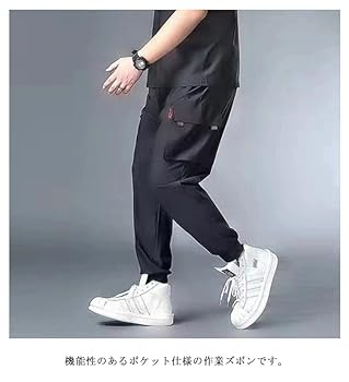 极美品 alo ブラック カーゴパンツ Lサイズ速乾性生地 アクティブストレッチカーゴパンツ2.0 LE4008 | がまかつ